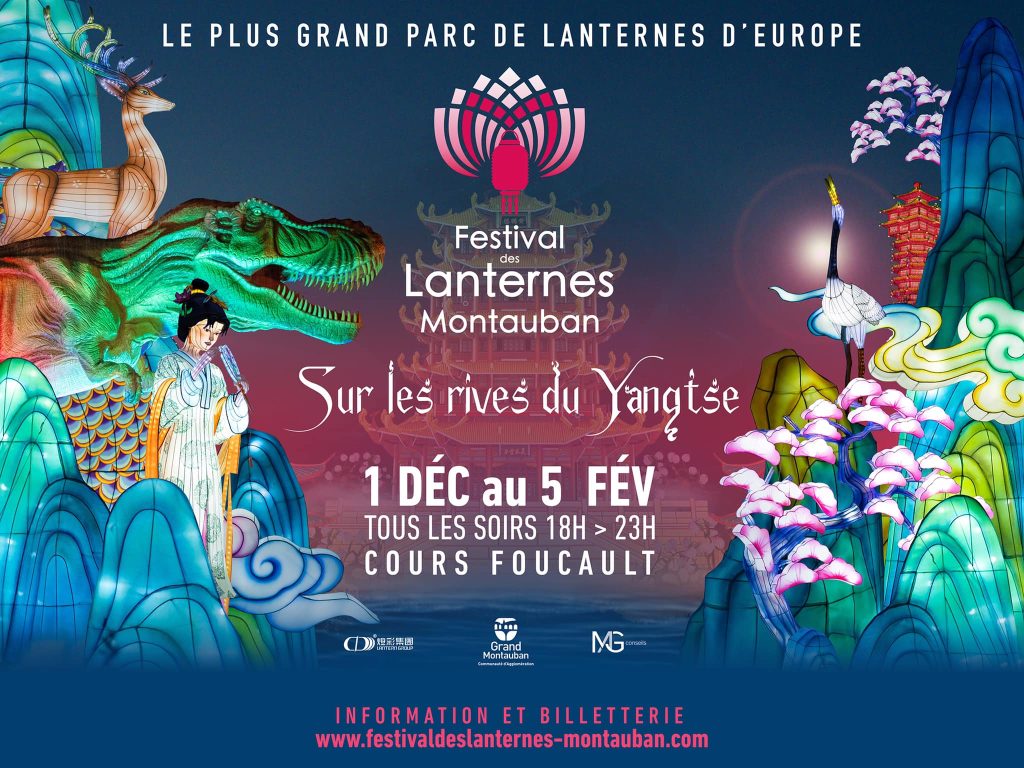 Festival des Lanternes - Montauban 